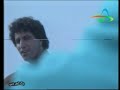 سيف النصر (فكرتني بالقديم) ليبيا LibyanSong 1980