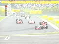 Gp China 07