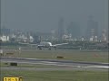 ITM 大阪国際空港 JAL 離陸1