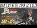 AWFUL GAME: Kamen Rider Black (Famicom Disk System) [Part 1]