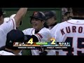 工藤公康200勝，打出紅布讓