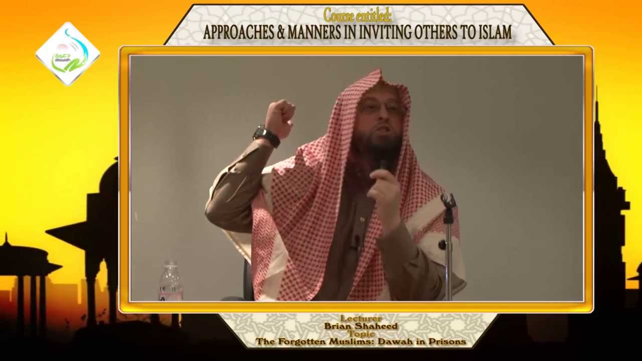 The Forgotten Muslims: Dawah in Prisons-‌‌Br Brian Shaheed