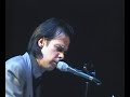 Nick Cave and the bad seeds - Mercy seat