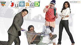 JUGAAD 2022 Hindi Comedy Movie  Vijay Raaz Sanjay 