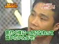 takehara takehara