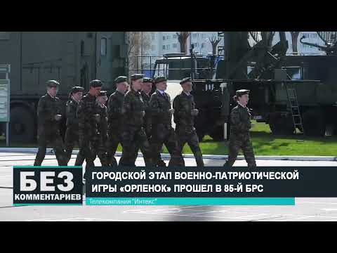 Без комментариев. 07.05.22.