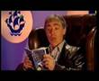 Eoin Colfer reads from The 7th Dwarf (World Book Day 2004)