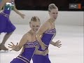 WSSC 2008 Marigold IceUnity (FIN) LP