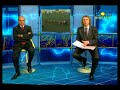 Salernitana - Sambenedettese 1 - 0 servizio RAI SPORT SAT