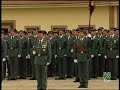 GUARDIA CIVIL