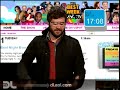 30 Seconds to Blog: Bestweekever.tv