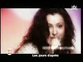 Tu aurais du me dire Tu aurais du me dire