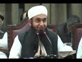 New Bayan Maulana Tariq Jameel Bayan At Punjab University Lahore 10 march 2011 2.FLV
