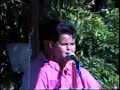 JOEL E GEOVAN