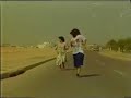 نهاية مسلسل على الدنيا السلام