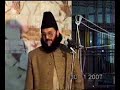 Allama Zahor Ahmad Chishti \" Haideri \" Allama Zahor Ahmad Chishti \" Haideri \"
