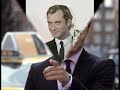 JUDE LAW JUDE LAW