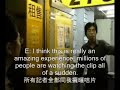 Elvis Ho revealing his truth Part 2 (English subtitles)