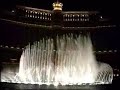 God Bless The USA, Fountains of Bellagio, Las Vegas