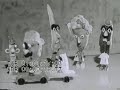 Public Domain Fun classic toy commercial