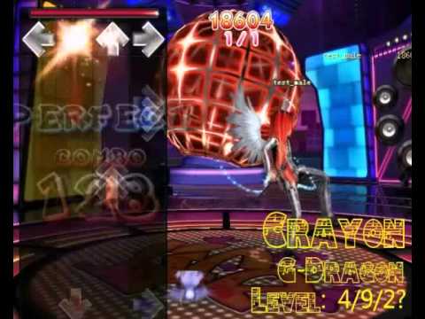 how to install sdo-x patch