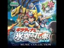 Pokemon Movie 11 OST  -  Aromatherapy