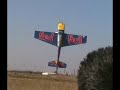edge 540 toc red bull