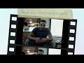 Michael Irby video 1