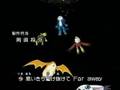 videos de Target~Akai Shougeki~ (Multi-Language)