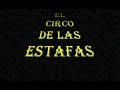 track circo de las estafas track circo de las estafas