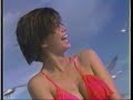 Bikini Open 4 - profile of Sandi da Silva