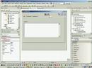 earthServer - xvidDemo008 - Making incoming packet data