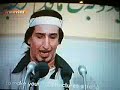 maxx iranian comedy movie maxx iranian comedy movie
