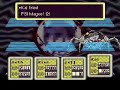 Earthbound Giygas Part 1
