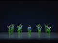 Het Nationale Ballet: Sandpaper Ballet