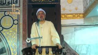 الصلة بين حق الجار و صلة الرحم