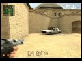 LOL sick one deag in css