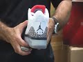 SneakGeekz #21 Nike Fusion 3 White Cement Fire Red Sneaker