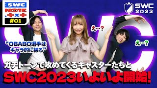 相談39482に関連する動画