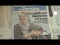 صور ضحايا الهجوم على مدرسة يهودية في تولوز فرنسا , صور قتلى انفجار تولوز في فرنسا , يوتيوب قتلى المدرسة اليهودية في فرنسا