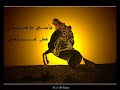 اخذني معك - فايزة -