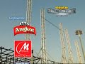 RHM Best of The Best 2007 - Ending Credits