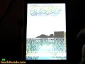 konami's classic arcade game frogger for the iphone toucharcade.com