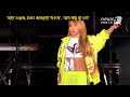 (??=news1) ??? ?? = ??? ????(2ne1)? ??? ?? ???(snoop dogg)? ? ?? ??? ???. ????? 4? ?? 7? ?? ??? ????? ??????? ??? ???? ? ?? ?? '???? ? ????? ??? ?? ???(unite...