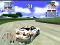 Cybernet TCC Channel 1996 Part 1