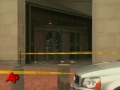 Holocaust Museum Suspect Expected to Survive