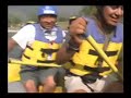Video Aventura Huasteca