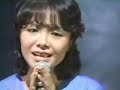 Watanabe Machiko - Blue???? Watanabe Machiko - Blue????