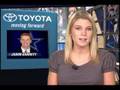Toyota Sports Update 1/18