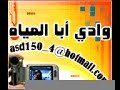 مقالب السيارات مع الزيت